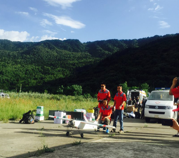 航測無人機助力九寨溝災區成功獲取首批震后高分辨率影像 航測無人機助力九寨溝災區成功獲取首批震后高分辨率影像