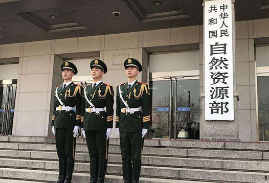 7月1日起,2000國(guó)家大地坐標(biāo)系全面啟用!