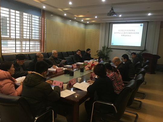 北斗實(shí)時精密定位關(guān)鍵技術(shù)與應(yīng)用項目研發(fā)側(cè)記