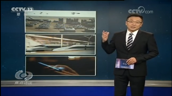 記者來(lái)到了西昌衛(wèi)星發(fā)射中心實(shí)地探訪 記者來(lái)到了西昌衛(wèi)星發(fā)射中心實(shí)地探訪