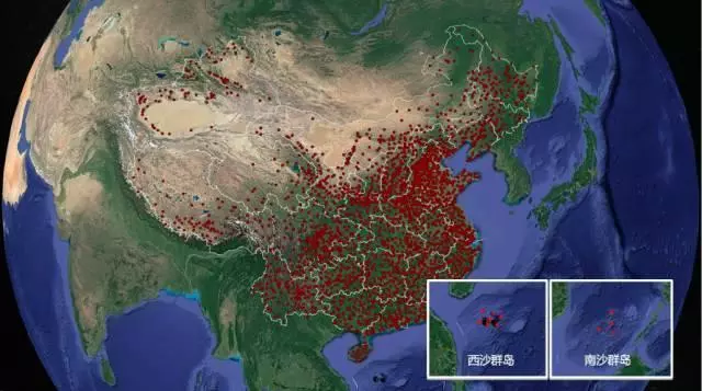 中國國家北斗地基增強系統 中國國家北斗地基增強系統
