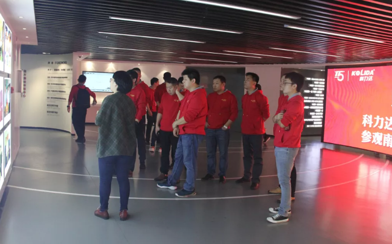 參觀南方地理信息產業園2 參觀南方地理信息產業園2