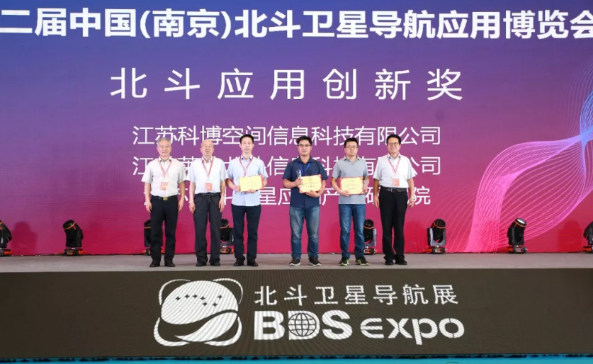 獎(jiǎng)項(xiàng)頒發(fā)儀式 獎(jiǎng)項(xiàng)頒發(fā)儀式