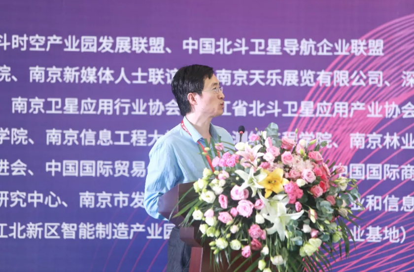 歐洲科學(xué)院院士、IAG、IUGG會(huì)士金雙根 歐洲科學(xué)院院士、IAG、IUGG會(huì)士金雙根