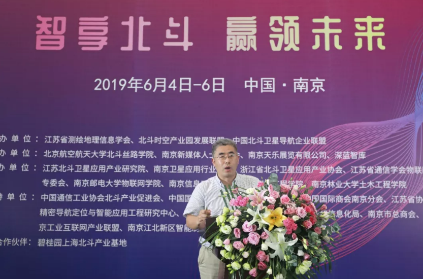 東南大學(xué)教授潘樹國 東南大學(xué)教授潘樹國