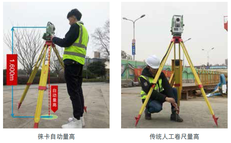 TZ08量高對(duì)比 TZ08量高對(duì)比