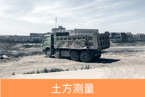 應(yīng)用場景-2 應(yīng)用場景-2