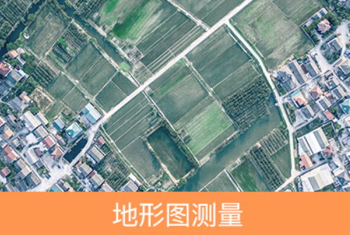 應(yīng)用場景-3 應(yīng)用場景-3