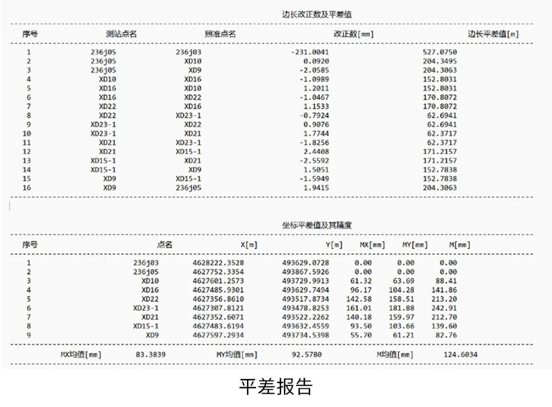 640 (2).jpg 640 (2).jpg