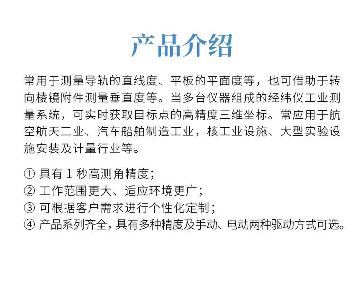 u=2702022132,1604089863&fm=199&app=68&f=JPEG.jpg u=2702022132,1604089863&fm=199&app=68&f=JPEG.jpg