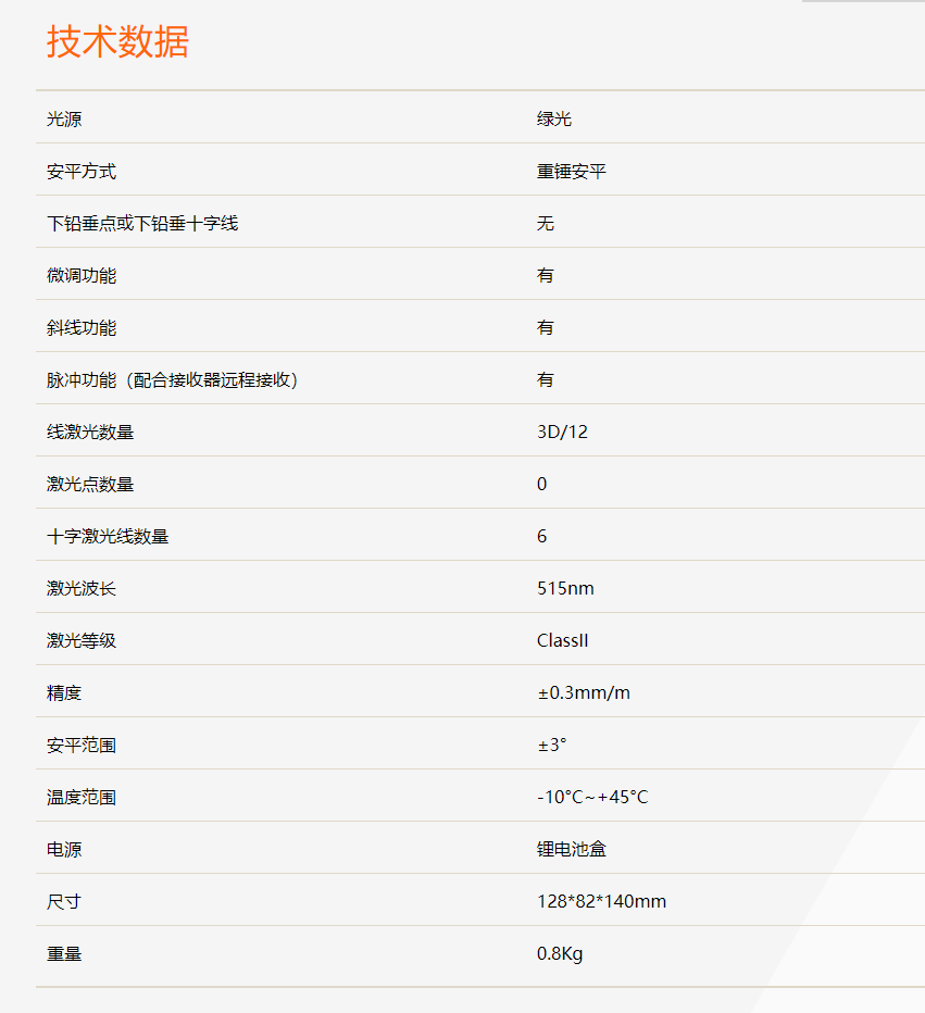 QQ20240923-151019.png QQ20240923-151019.png